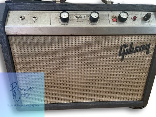 Vintage 1964 gibson - gibson, skylark
